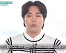 'TV는사랑을' 유재환, 4개월 만에 32kg 감량.."고지혈증"
