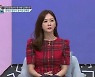 '대한외국인' 공서영 "연예인·선수 대시 셀 수 없어..2명 거절 후회"