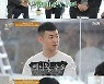 개그맨 김민수 "입사하자마자 '웃찾사' 폐지설"..유재석 탄식 (유퀴즈)
