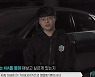 '쇼메이커' 허수 "아버지가 기아 타이거즈 열렬한 팬, 나중에 시구 해보고 파"