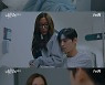 '여신강림' 문가영, 황인엽에 민낯 들통 위기..차은우와 '애틋 화해'