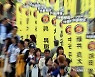 일본프로야구 스프링캠프 무관중..센트럴리그 DH 무산