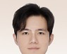 우석대 박세현 학생, 제22회 한약사 국가시험 수석 합격