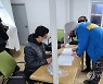 택배노조 쟁의행위 찬반 투표소