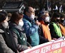 톨게이트 투쟁 관련 보복성 탄압 규탄 기자회견