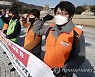 톨게이트 투쟁 관련 보복성 탄압 규탄