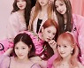 체리블렛 첫 미니앨범.."러블리해 보이지만 실력은 강렬"