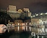 ITALY DEAD WHALE REMOVAL