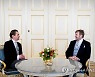 NETHERLANDS GOVERNMENT ROYALTY