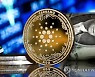 GERMANY ECONOMY CRYPTOCURRENCY BITCOIN