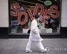 FRANCE ECONOMY