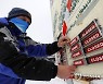 FRANCE CORONAVIRUS PANDEMIC TOURISM