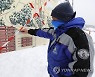 FRANCE CORONAVIRUS PANDEMIC TOURISM