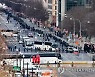 USA BIDEN INAUGURATION