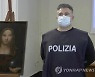 Italy Stolen Painting