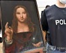 Italy Stolen Painting