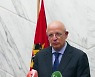 MOZAMBIQUE PORTUGAL DIPLOMACY