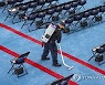 Biden Inauguration