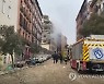 Spain Madrid Explosion