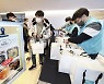 KT, '사랑의 밀키트'로 광화문 소상공인 돕는다