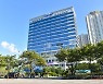 부산진구, '2020 정보공개 종합평가' 최우수 기관 선정