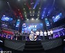 카트 리그 2021 시즌1, 팀 지원 프로젝트 선발 완료