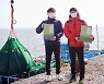 [포토] 풀무원식품, 프리미엄 김 '노을해심' 출시