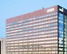교보생명, 서울대 경영연구소와 마이데이터 사업 MOU