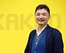 '흙수저' 김범수, 드디어 가족 챙겼다..주가 상승 자신감도