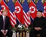 [외교 업무보고]"북미대화 조기재개..실질적 비핵화과정 돌입할 것"