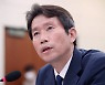 [통일 업무보고]③도쿄올림픽 北의사 재타진..금강산관광 협력 강조