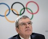 바흐 IOC 위원장, NOC 대표 등과 코로나19 대응 논의