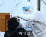 오후 9시까지 서울 108명 확진..전날보다 12명 적어