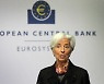ECB, 기준금리 동결..코로나19 대응채권 매입규모 유지(상보)