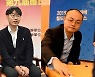 [바둑] '보약 한 첩 마시러 갑니다' 1월 21일 대국일정
