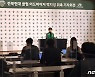 전북현대 클럽 어드바이저 박지성 위촉 기자회견