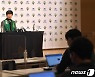 박지성 "지식과 경험 모두를 전북 현대와 공유할 것"