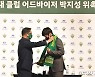 박지성 '전북 현대와 하나되다'