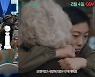 '페어웰' 아콰피나, 인터뷰 공개..한국계 최초 골든글로브 여우주연상