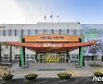 순천시, 배출가스 5등급 차량 운행제한 하반기 시행
