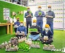 사회적기업 '스마트팜' 개관..캠코 등 8개 공공기관 지원