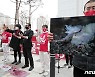 기자회견하는 동물권리장전