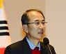 '박근혜 측근' 최외출 영남대 차기 총장, 배임 등 '무혐의' 결론
