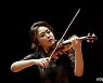 대구시향 새해 첫 연주회 "유튜브로 감상하세요"..25일 공개