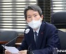 통일부 "올해 남북 연락채널 복구"..서울·평양대표부 추진
