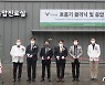 용인시 "발열환자도 안심하고 진료 받으세요"..호흡기전담클리닉 4곳