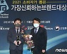 오산시 'AI특별교육도시 선도부문' 대상