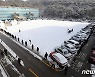 경기도청·산하기관 코로나19 선제검사..2명 '양성'