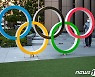 바흐 IOC위원장 "도쿄올림픽 7월 개최..플랜B는 없다"