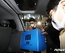 檢, '김학의 출금 위법성 의혹' 법무부 압수수색 내일까지 지속